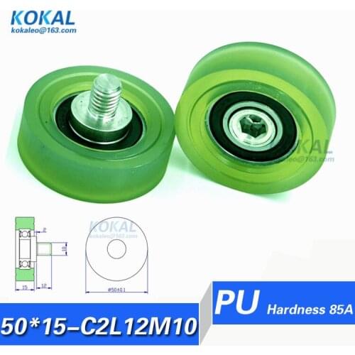 [PU50*15-C2L12M10]Free Shipping 2pcs M10 screw TPU 6002RS bearing roller wheel rubber money-count pulley 50*15 rubber wheel