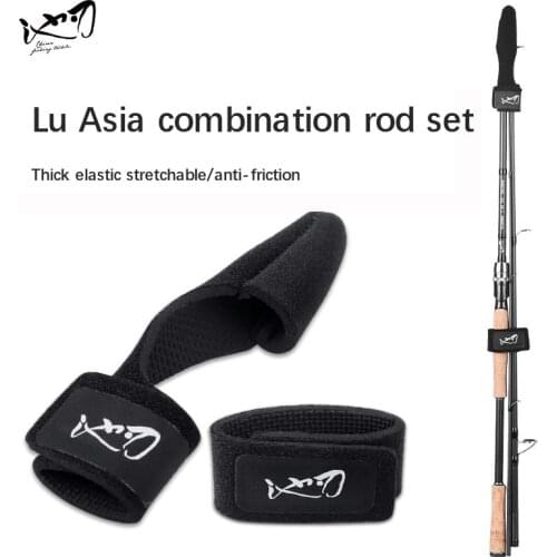 Fishing Rod Thickened Protective Bag Suit Rod Tie Rod With High Elasticity Protective Rod Cap Beam Rod Fishing Equipment
