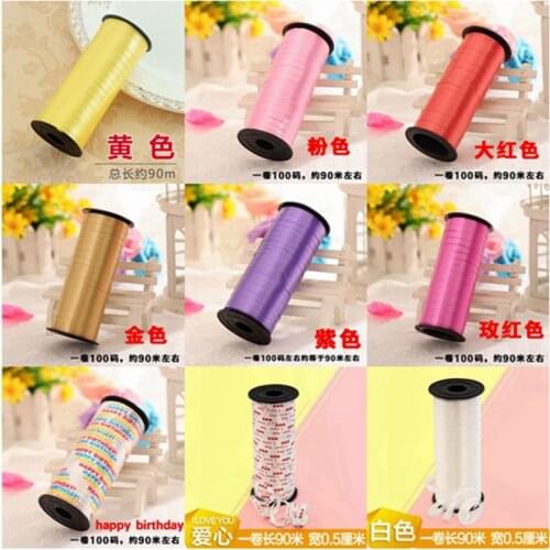 100 Yards/Lot Balloon Cable Ties Plastic Ribbon Gift Wrapping Christmas Colored Party Wedding Decorations 008004010