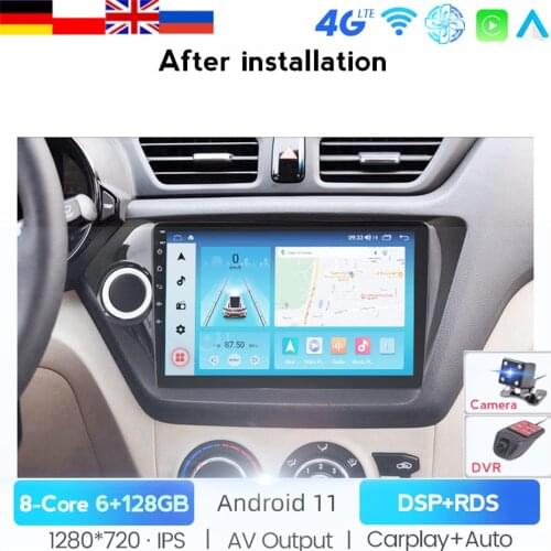 DSP 2din Android 10.0 Car Radio Multimedia Player Gps Navigatio For Kia RIO 3 4 Rio 2010 2011 2012 2013 2014 2015 2016 2017 2018
