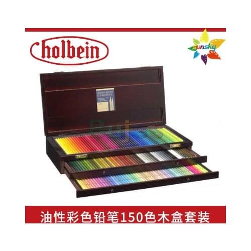 12 36 50 100 150 color japan Holbein artist drawing oil pencil professional drawing color pencil Macaroon color painting pencil