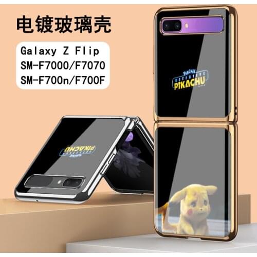 TAKARA TOMY for Samsung Galaxy Z Flip Pikachu Case For Fold2 Painted Cover All-inclusive w2021 9H Glass Folding f9160 Case