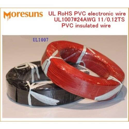 Free Shipping by DHL/EMS 610m/Roll UL RoHS PVC electronic wire UL1007#24AWG 11/0.12TS PVC insulated wire