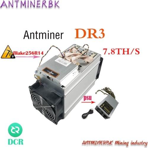 Used ASIC Antminer DR3 7.8 /S Blake256R14 DCR miner with pc power supply