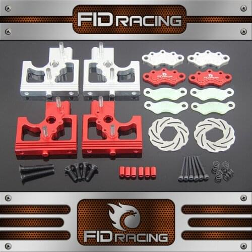 FID RACING ALLOY SPITTING CENTER DIFF MOUNTS & ADJUSTABLE CALIPERS For LOSI DBXL
