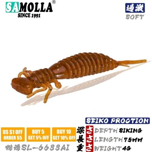 Soft Fishing Luers Softbaits Silicone 75mm 8pcs/bag Isca Artificial Leurre Souple Peche En Carp Baits Pesca Accesorios Mar