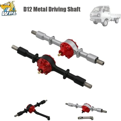 Upgraded WPL D12 RC Car 1/10 Metal Differential Gear Rear Axle Housing Replacement Parts Set Driving Shaft For Toys Cars Parts