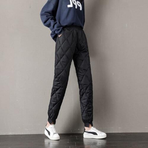 New Winter Autumn Down Cotton Pants Women Warm Harem Pants Casual High waist Trousers Woman Plus Size Loose Elastic waist Pants