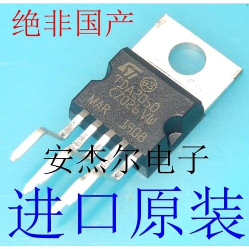 100% New&original In Stock TDA2050 TDA2050A TDA2030 TDA2030A （5pcs/lot