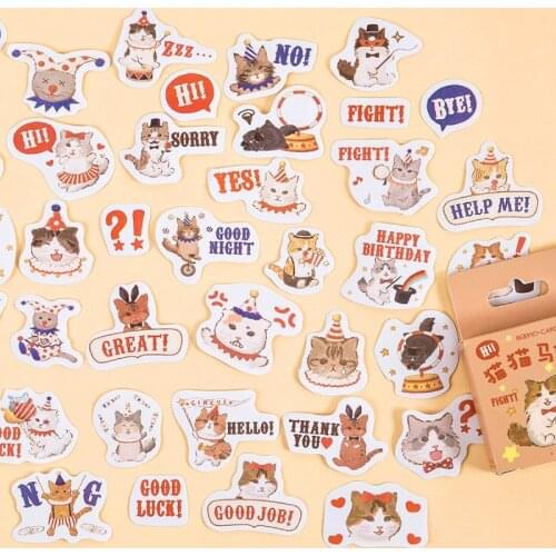 45pcs Kawaii Cute Stickers Lovely cat animal Stickers DIY Diary Scrapbook Cartoon Sticker Mobile Phone Stickers