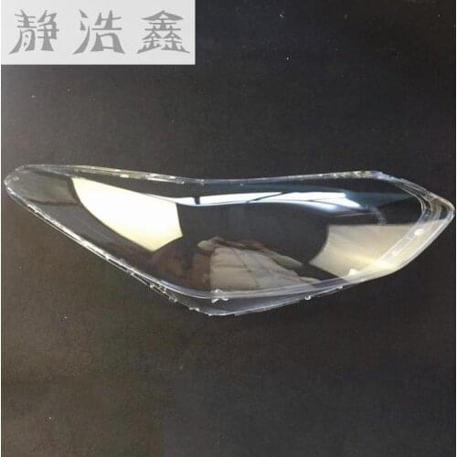 Lampshade Headlight cover Lens glass lamp protection headlight plastic protection Lens protection for Kia SPORTAGE kx5 2016-2018