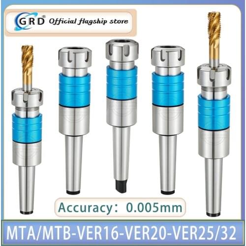 C20 C25 32 MTA2 MTB3 MT4 bidirectional floating tool holder wire tapping tool holder Morse telescopic arbor