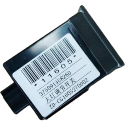 Headlight Adjustment Switch for JAC J3 A137 3750914U8260