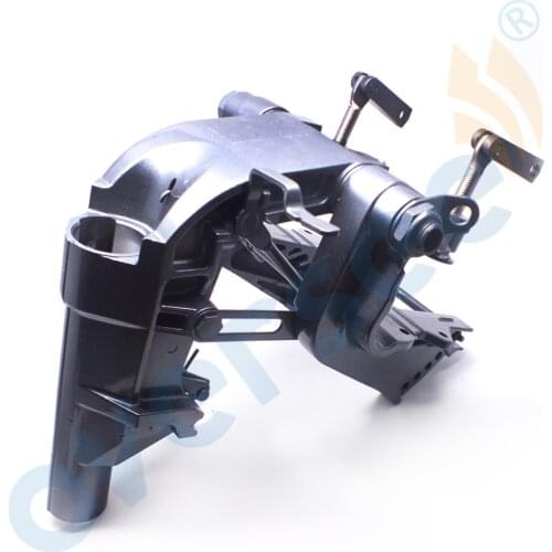 63V-43311 Outboard Swivel Bracket With Transom Clamp Assy For Yamaha Outboard Parts Parsun 2T 9.9 15HP 63V-43111 63V-43112