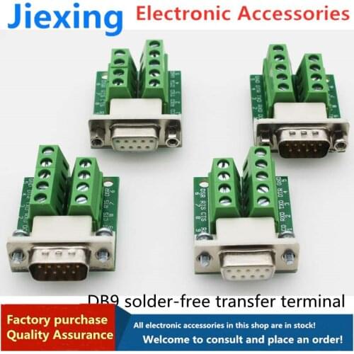 Serial port DB9 solder-free RS232/485 9-pin transfer terminal DB9 solder-free connector male female terminal