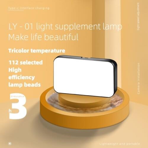 LED Fill Light Dimmable Photography Light Camera Video Light Tripod Holder 2500mah 3200K-6500K Photography Live RGB Lighting