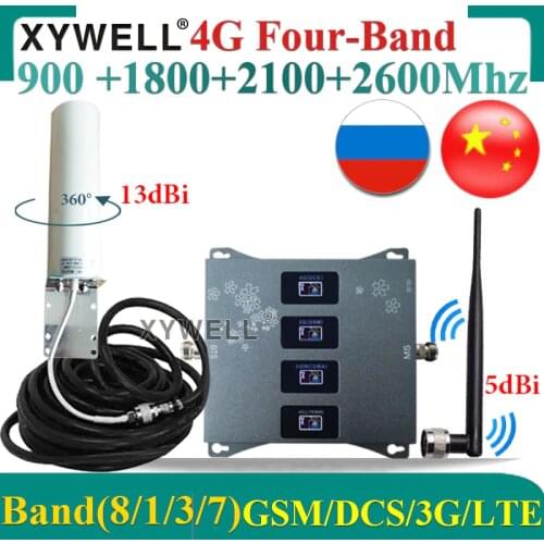 Amplifer 4G Four-Band 900/1800/2100/2600mhz Cellular Amplifier Cellphone GSM Repeater 2g3g4g Mobile Signal Booster DCS WCDMA LTE