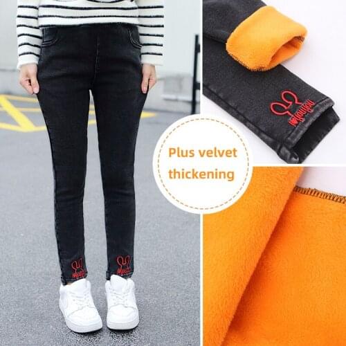 YUBAOBEI Black Jeans For Girls