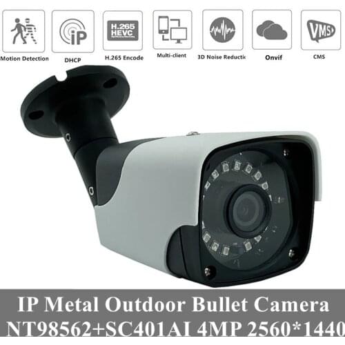 4MP IP Metal Bullet Camera Outdoor NT98562+SC401AI 2560*1440 H.265 IRC ONVIF XMEYE Motion Detection Radiator P2P IP66 WaterProof