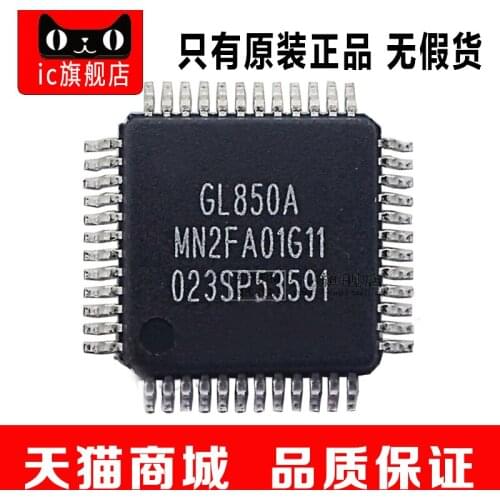 IGL850G QFP-48