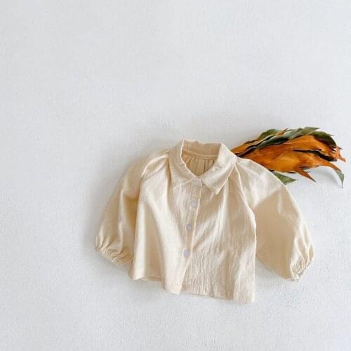 FMPDC Clothes For Boys