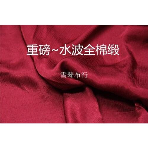 Heavy cotton high gloss Wine red water corrugated texture cotton satin fabric shirt dress dress Jenny Story1986