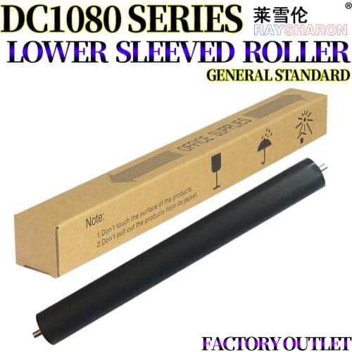 Lower Sleeved Roller,Pressure Roller For Use in Xerox DC DC 1050 1080 2000 2003 2050