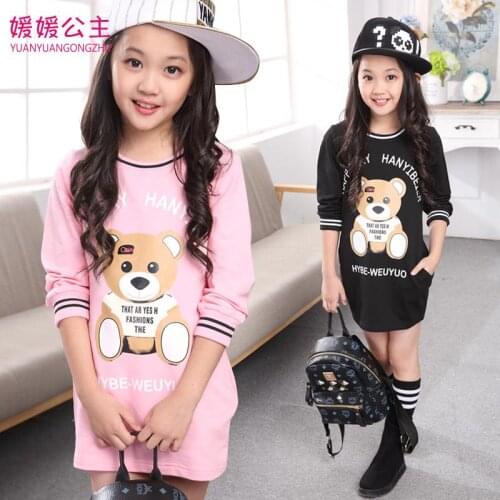 Футболки с длинным рукавом для девочек UOIPAE China At AliExpress