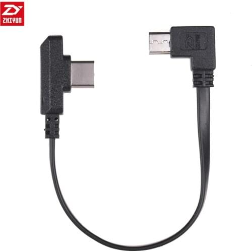 Zhiyun Type-C Charging Cable for Android Smartphone Smooth 3 Smooth 4