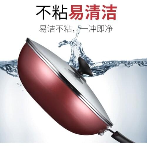 Kitchen cookware wok Aluminum Alloy non stick wok A household frying pan Induction cooker gas cooker universal plancha pan