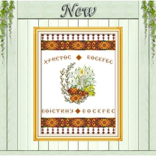 Halloween tablecloth flowers decor painting counted printed on canvas DMC 14CT 11CT Cross Stitch Needlework Sets Embroidery kits