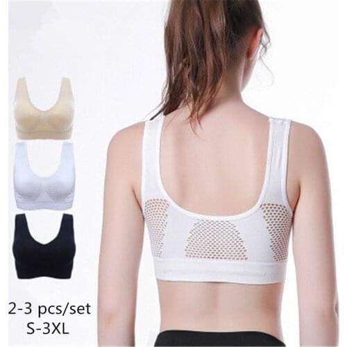 2-3 Pcs/Set Sports Women Bra S-3XL Plus Size Push Up Padded Crop Top Black/White/Beige Brassiere Yoga Fitness Bra