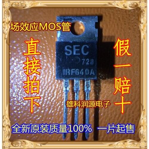 5pieces IRF640A TO-220