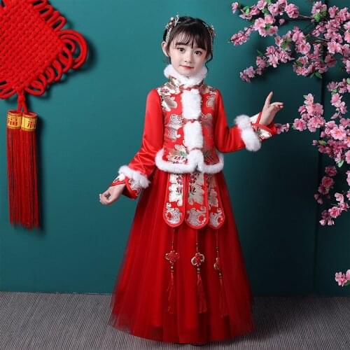 Red Chinese Hanfu Suit Evening Party Long Dress Girls Princess Embroidery Clothes Baby Frocks Children New Year Dress Winter