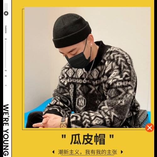 2021 Winter Beanie Hat Red Yellow White 8 Color Optional Female Caps Warmer Bonnet Casual Cap Man and Woman Cold Cap Wholesale