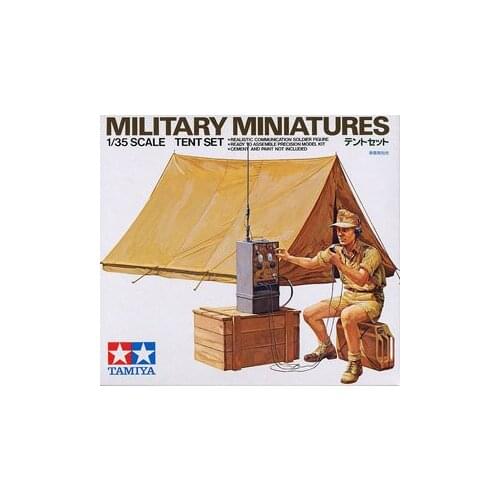 TAMIYA 1/35 scale models 35074 World War II German camping tent
