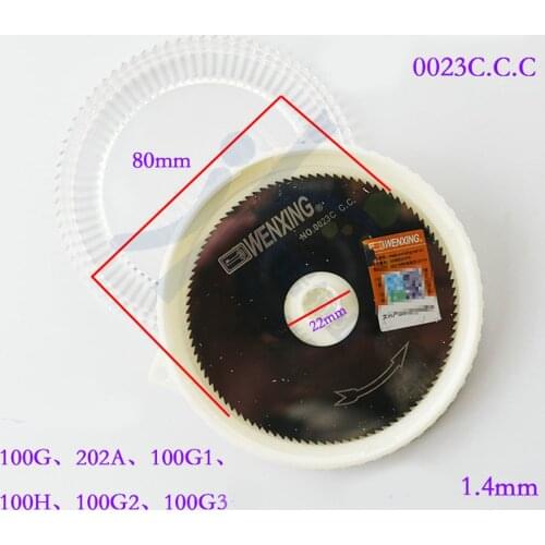 Key Cut Duplicator 100T Full Alloy Milling Cutter 0023CCC for Wenxing Horizontal Key Cutter 100G 202A 100H 100G2 Saw Blade