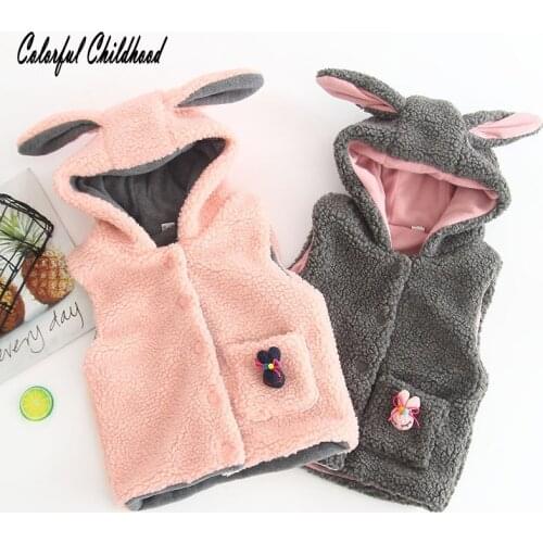 Baby Girls Vest Coat Lovely Bunny Ear Shape Hooded Vest Coat Infant Newborn Baby Thicken Velvet Warm Waistcoat Kid Winter Tops