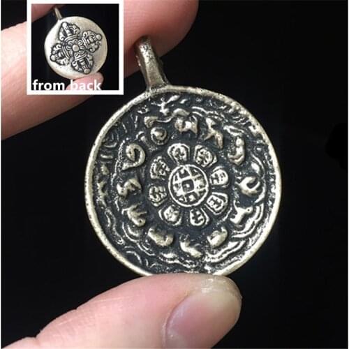TBP238 Tibetan Jiugong Bagua Amulet Waist Tag 12 Zodian Animals Tibet Totem for Man