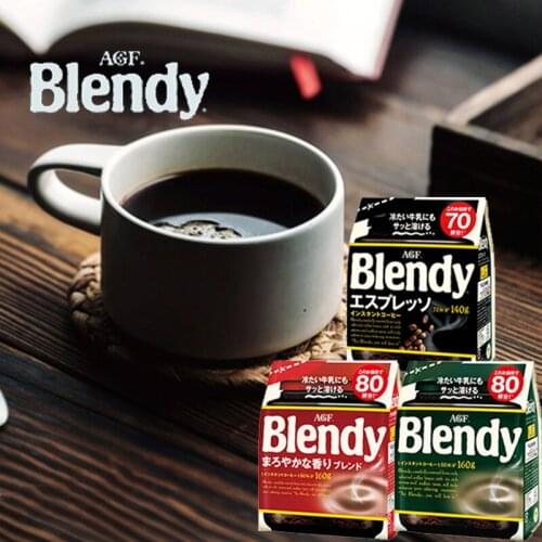 Free shipping Japanese AGF blendy coffee roasted without sucrose strong flavor instant pure black coffee powder 160g