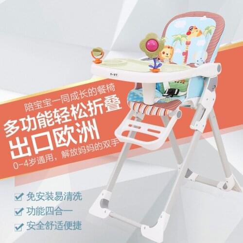 Portable High Chair For Baby Foldable Baby Highchairs for Feedding Adjustable Booster Seat For Dinner Table With Animals Cover