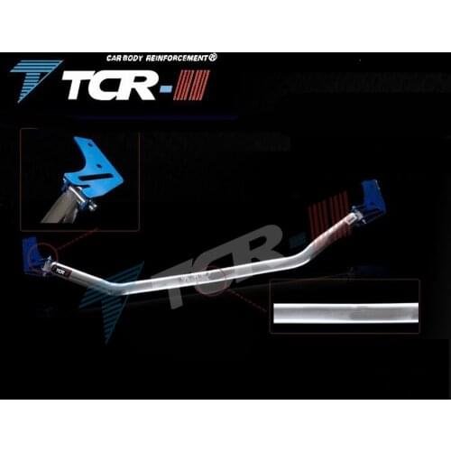 Suspension TTCR-II for Peugeot 307 for Citroen C-Quatre strut bar aluminum balance bar stabilizer bar Modified Hood damping