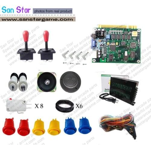 Arcade DIY Kits 60 In 1/Power Supply/Button/Joystick/ Microswitch/Jamma Harness/ Speaker/Game machine accessories