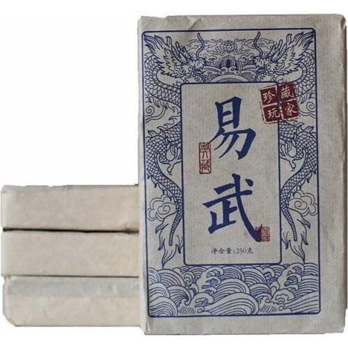 2014 Yiwu Raw Puer Chinese Tea Yunnan Ancient Tea Tree Sheng Puer Chinese Tea Compressed Tea 250g