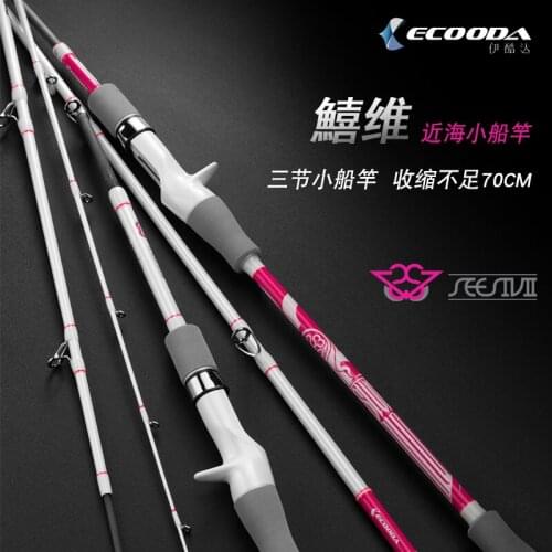 New ECOODA ES7B Boat Fishing Rod 1.68m 1.93m 3 Sections Fishing Rod 8-12kg Drag Power Sea Fishing Rod Offshore Fishing Rod