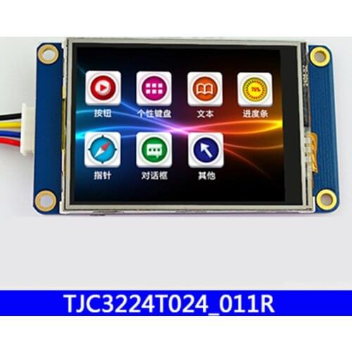 TJC3224T024_011R 2.4 inch USART HMI serial port with font picture TFT LCD module with configuration