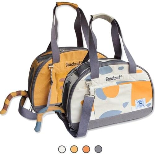 Touchdog Dog Carrying Bags