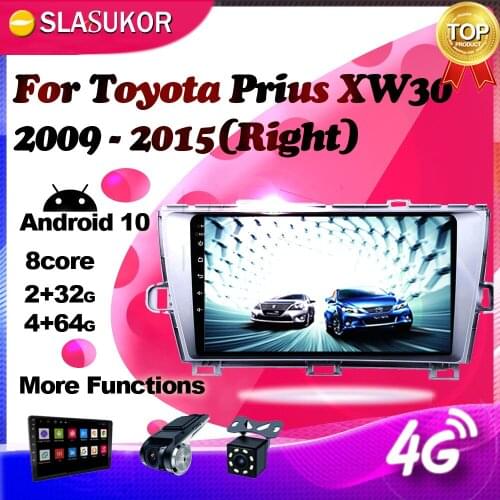 Android Multimedia Player For Toyota Prius 3 XW30 2009 - 2015 Right hand driver Car CNavigation GPS 4G Radio keine No 2din DVD