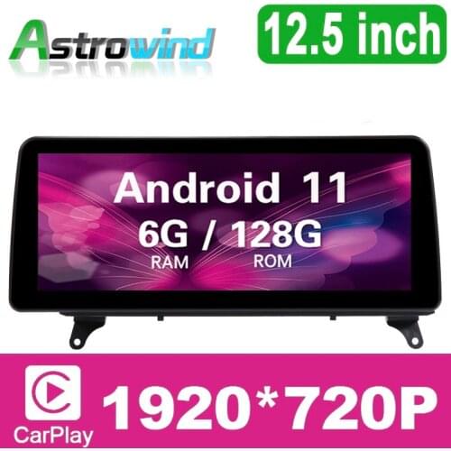 12.5 inch 4G RAM 8 Core Android 10.0 System Car GPS Navigation Media Stereo Radio ForBMW X5 E70 X6 E71 2011- 2014 CIC System