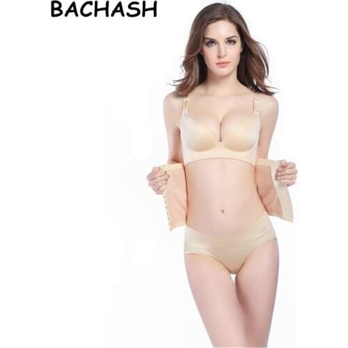 BACHASH Women Underwear